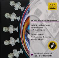 Виниловая пластинка POLISH CHAMBER PHILHARMONIC ORCHESTRA / Beethoven - Symphony No. 7 in A major op (1LP)